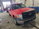 2014 Ford F-150 Xl vin: 1FTMF1EM2EKD54454