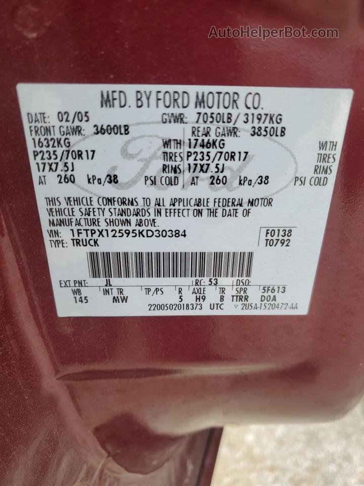 2005 Ford F150  Темно-бордовый vin: 1FTPX12595KD30384