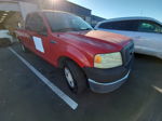 2005 Ford F150   vin: 1FTVX12505NB48787