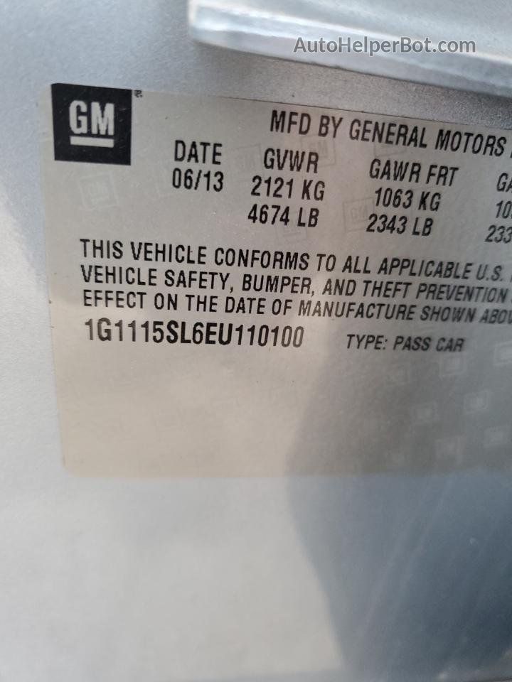 2014 Chevrolet Impala Lt Синий vin: 1G1115SL6EU110100