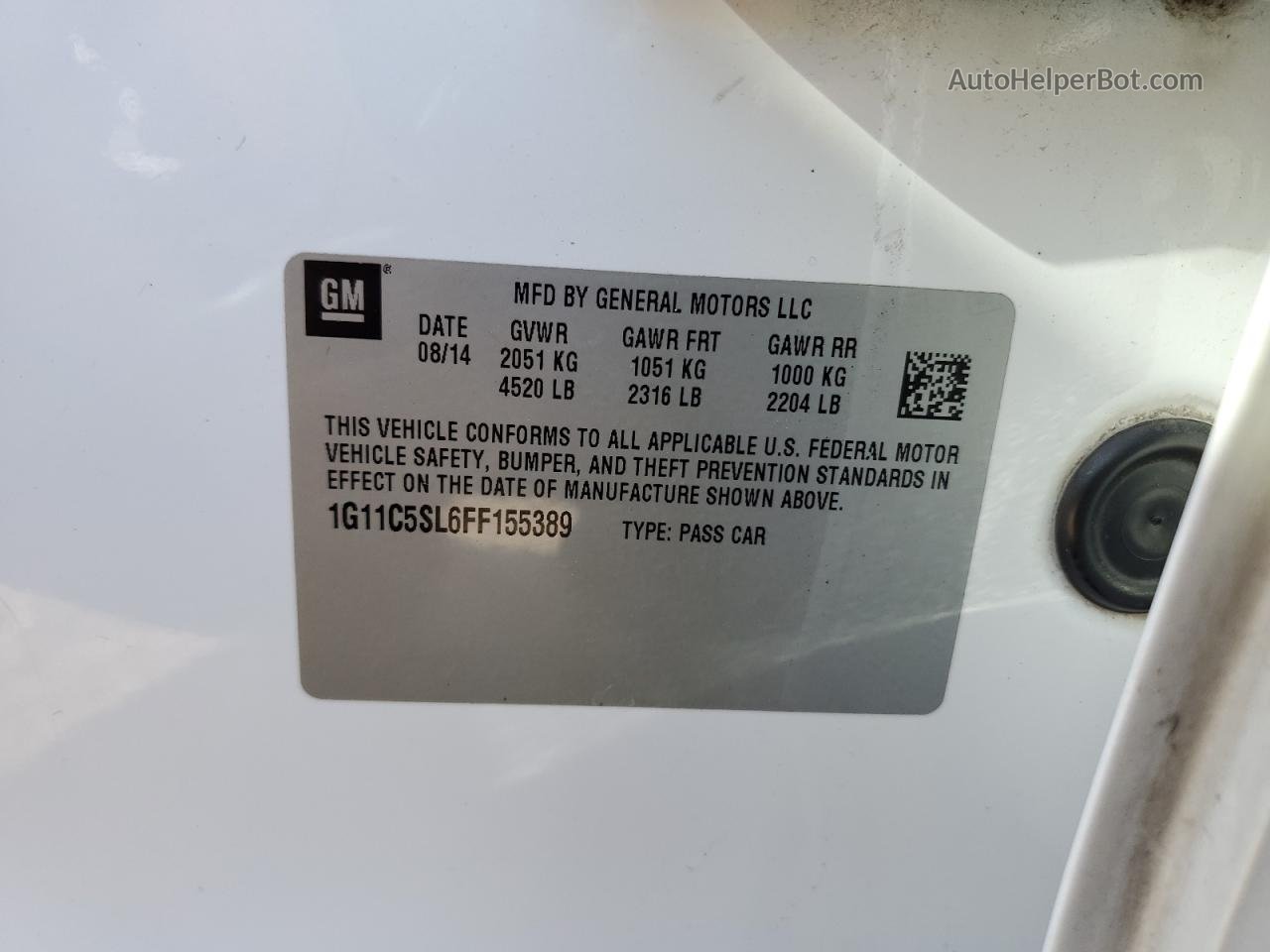 2015 Chevrolet Malibu 1lt Белый vin: 1G11C5SL6FF155389