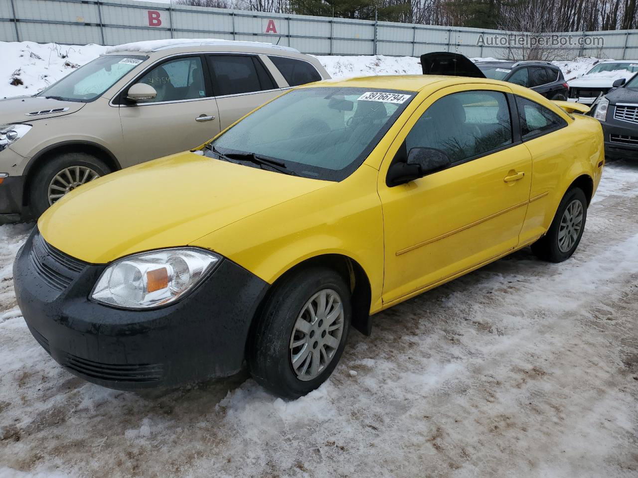 2007 Chevrolet Cobalt Ls Gold vin: 1G1AK15F177348398