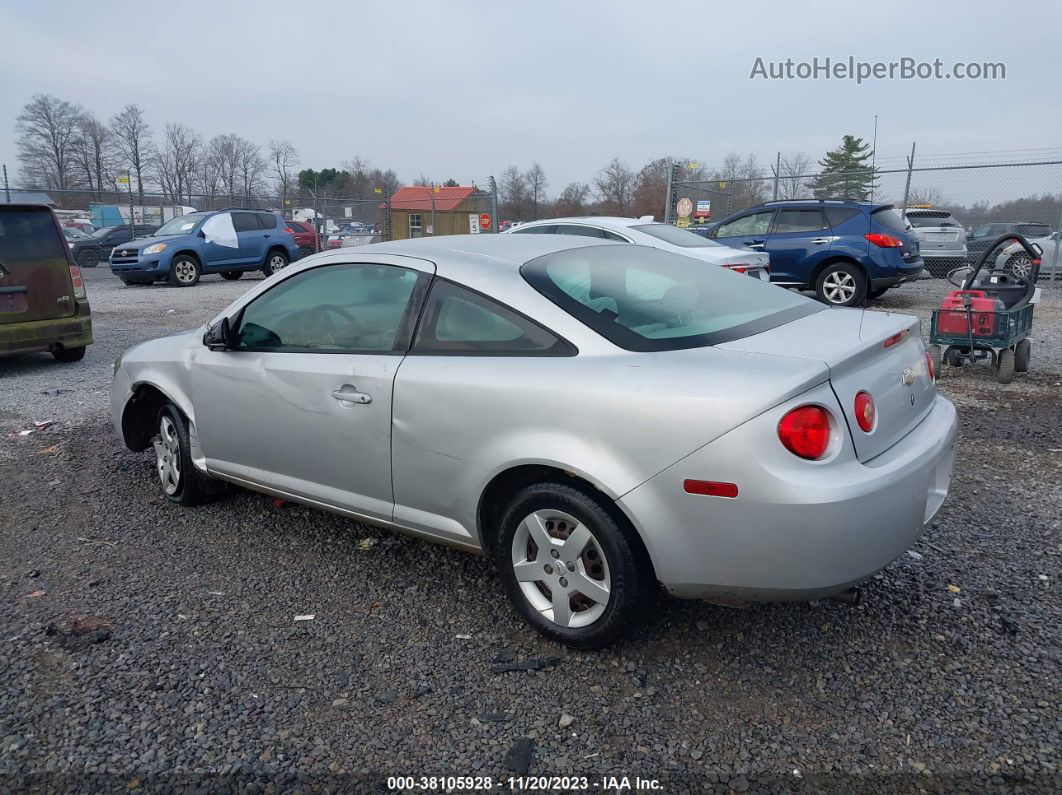 2007 Chevrolet Cobalt Ls Серебряный vin: 1G1AK15F477145263