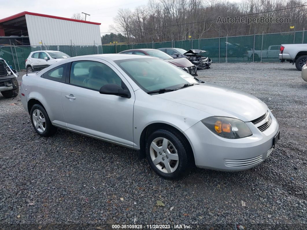 2007 Chevrolet Cobalt Ls Silver vin: 1G1AK15F477145263