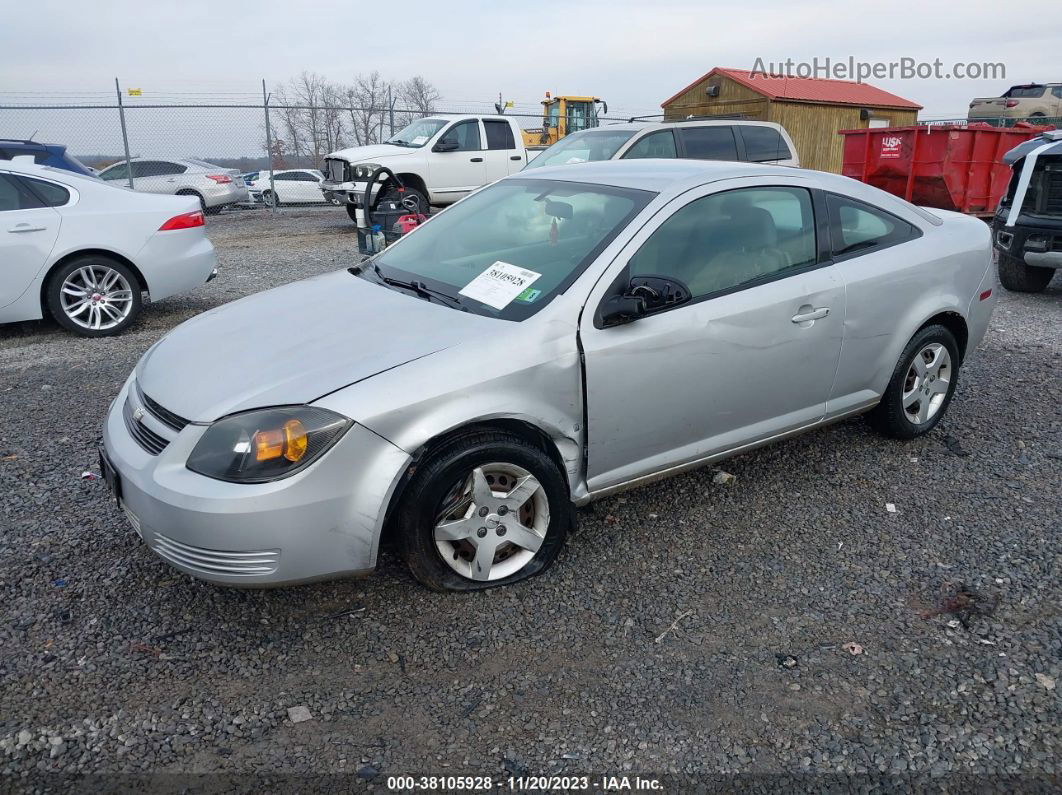 2007 Chevrolet Cobalt Ls Silver vin: 1G1AK15F477145263