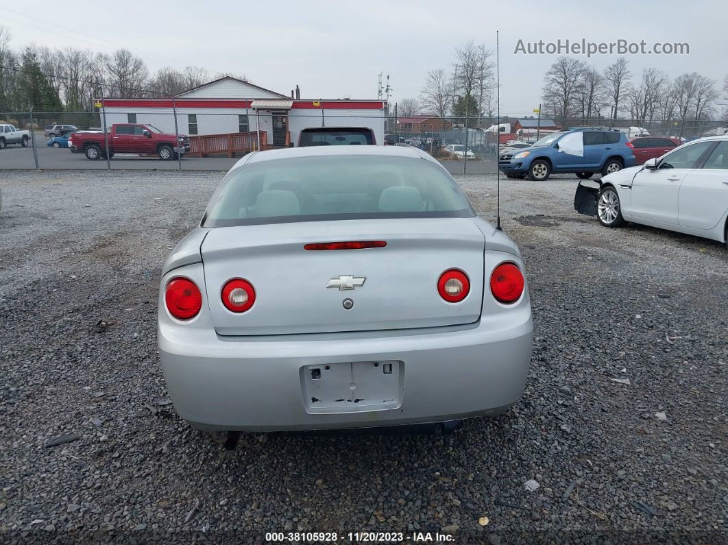 2007 Chevrolet Cobalt Ls Silver vin: 1G1AK15F477145263