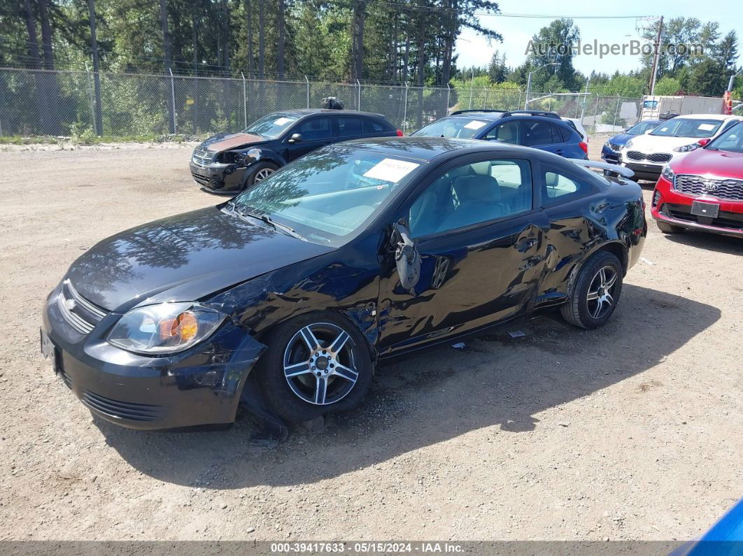 2007 Chevrolet Cobalt Ls Black vin: 1G1AK15F577110912