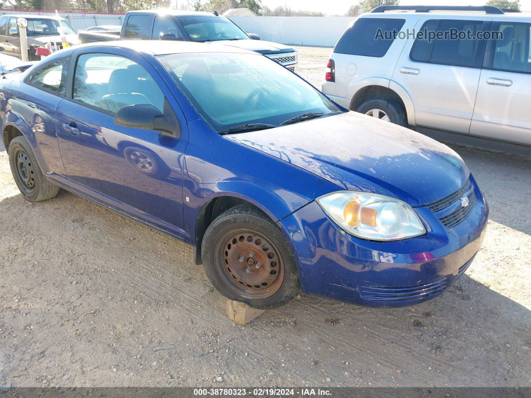 2007 Chevrolet Cobalt Ls Purple vin: 1G1AK15F777227780