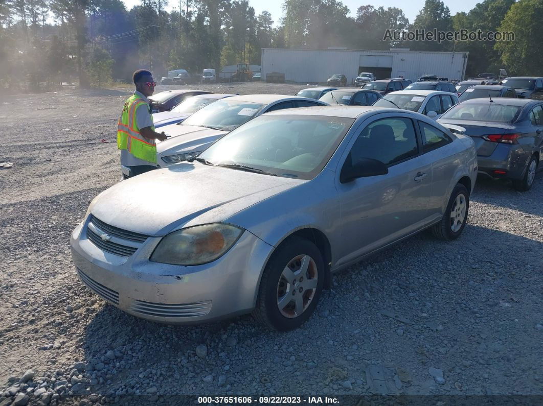 2007 Chevrolet Cobalt Ls Silver vin: 1G1AK15F877179688