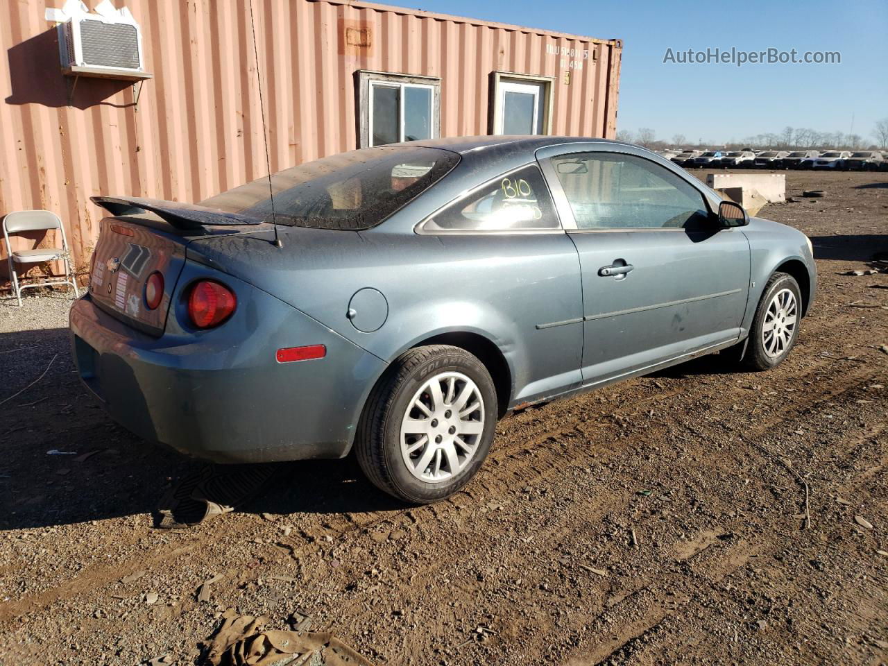 2007 Chevrolet Cobalt Ls Gray vin: 1G1AK15F877391328