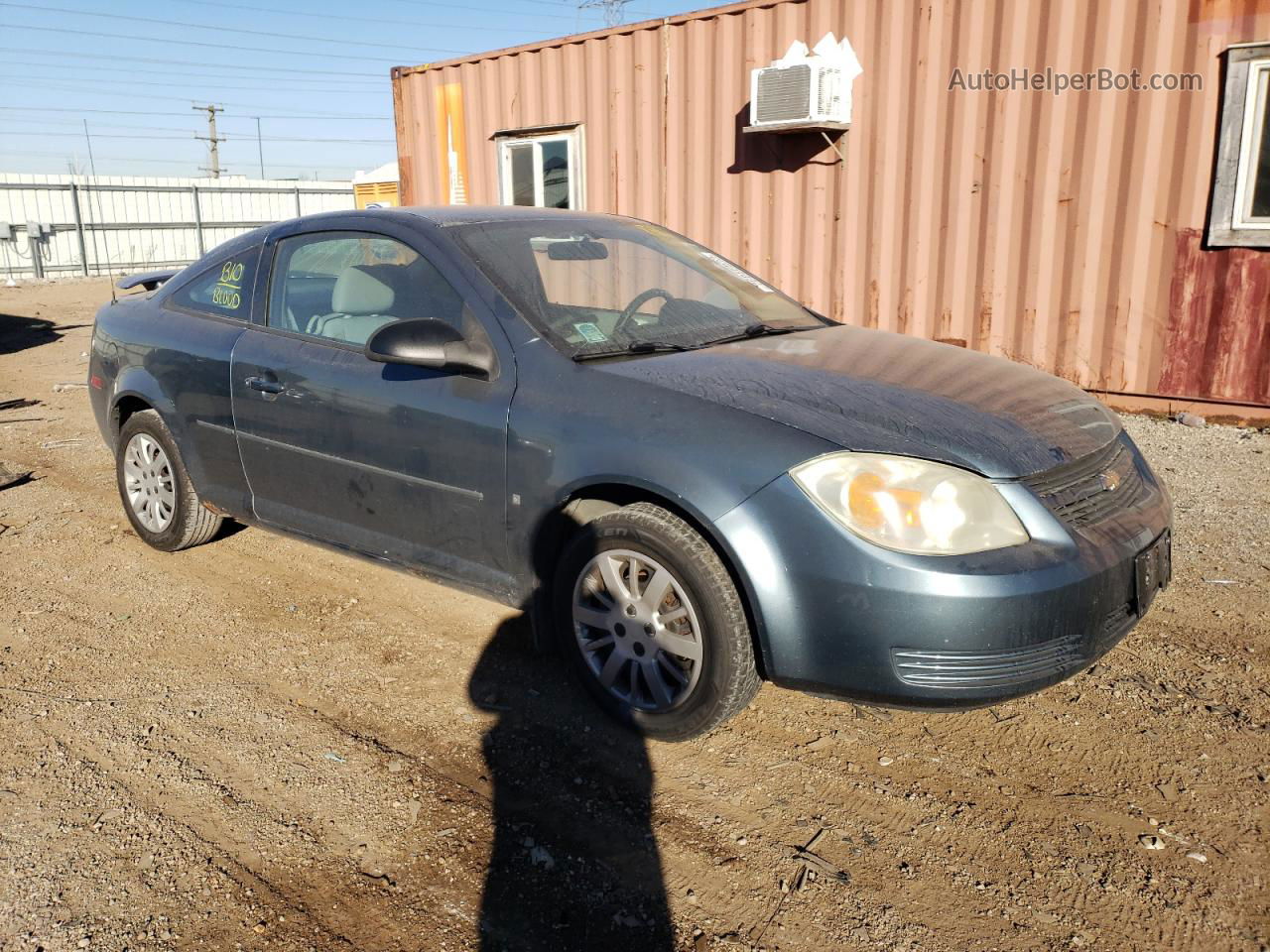 2007 Chevrolet Cobalt Ls Gray vin: 1G1AK15F877391328