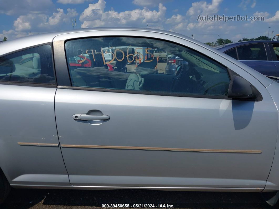 2007 Chevrolet Cobalt Ls Silver vin: 1G1AK15FX77337593