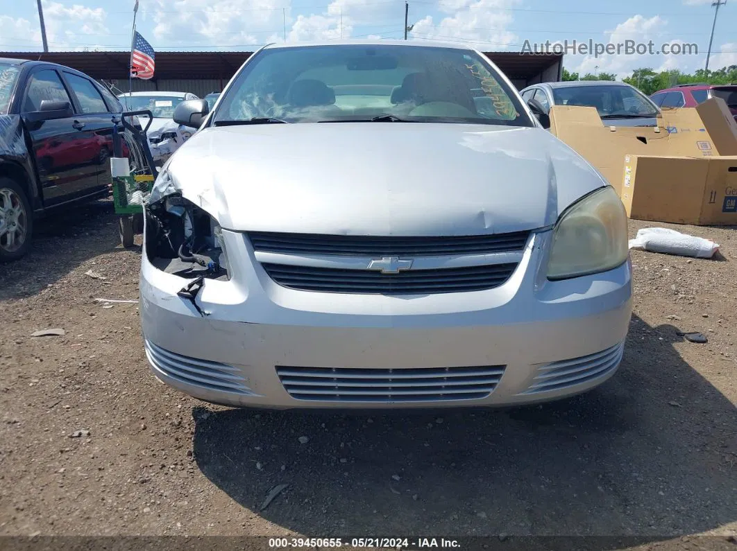 2007 Chevrolet Cobalt Ls Silver vin: 1G1AK15FX77337593