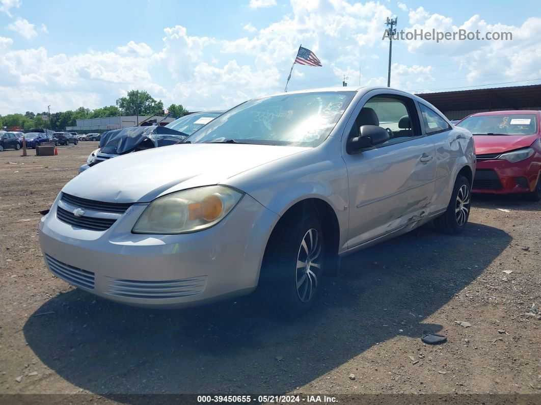 2007 Chevrolet Cobalt Ls Silver vin: 1G1AK15FX77337593