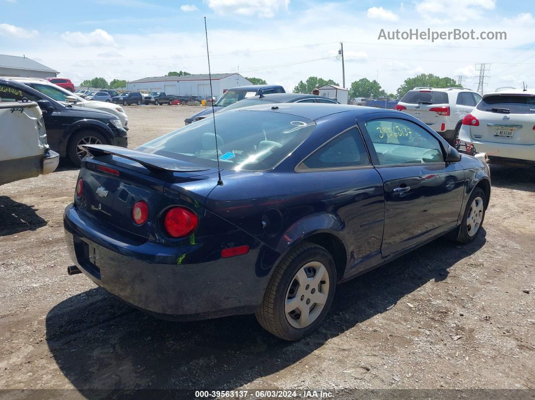 2008 Chevrolet Cobalt Ls Синий vin: 1G1AK18F387261535