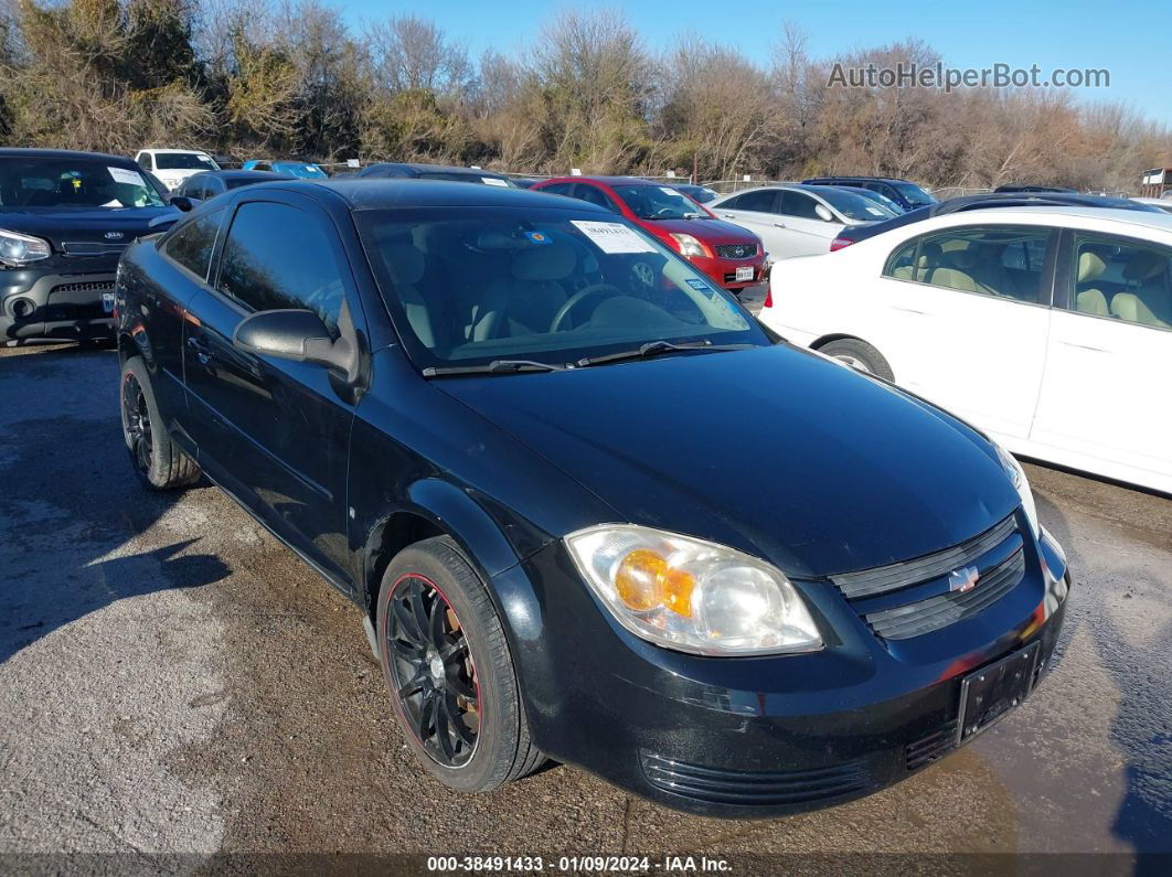 2008 Chevrolet Cobalt Ls Черный vin: 1G1AK18F487283673