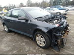 2008 Chevrolet Cobalt Ls Серый vin: 1G1AK18F787159834