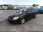 2007 Chevrolet Cobalt Ls Unknown vin: 1G1AK55F477176262