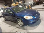 2007 Chevrolet Cobalt Ls Синий vin: 1G1AK55F777103614