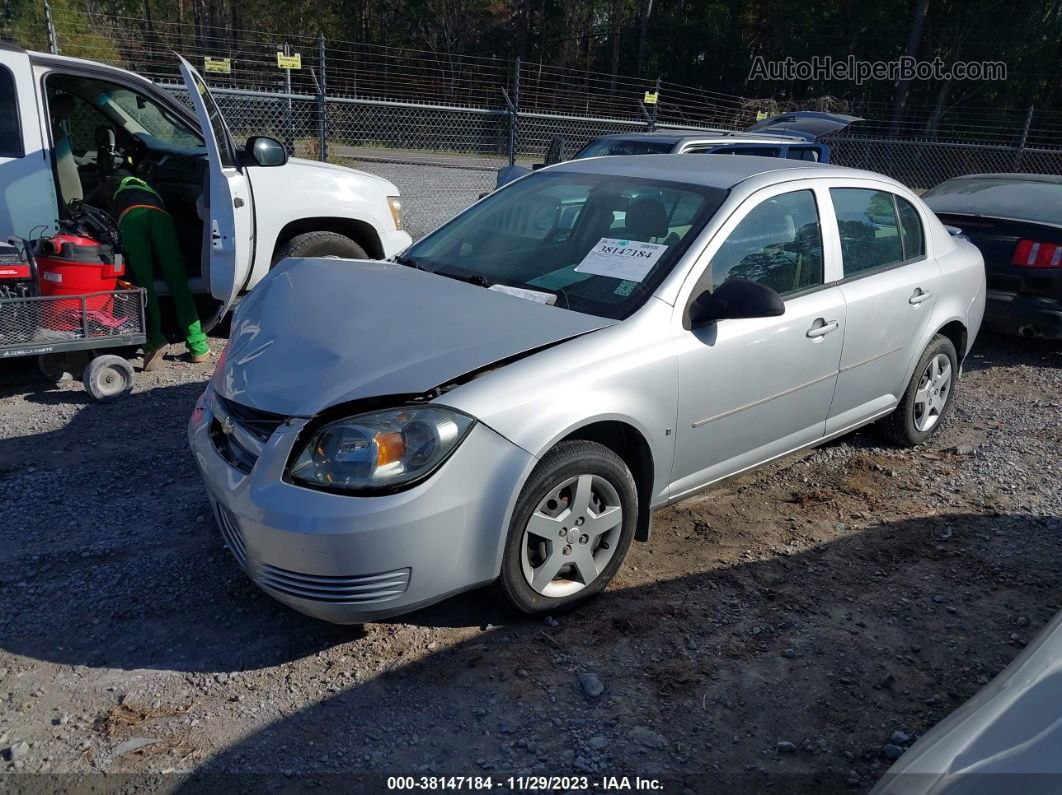 2008 Chevrolet Cobalt Ls Silver vin: 1G1AK58F087288764