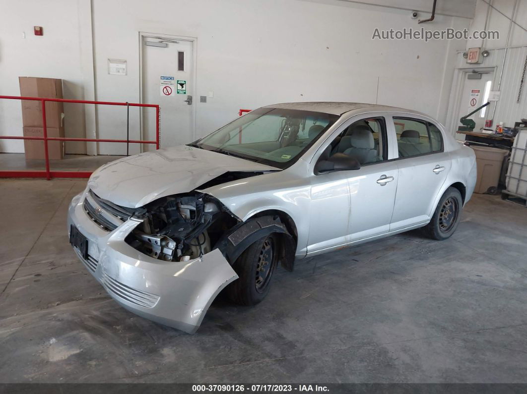 2008 Chevrolet Cobalt Ls Silver vin: 1G1AK58F387110220