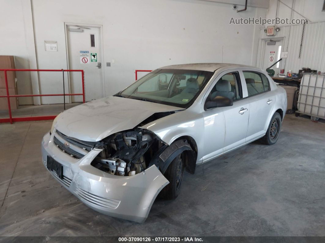 2008 Chevrolet Cobalt Ls Silver vin: 1G1AK58F387110220