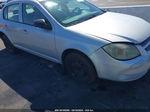 2008 Chevrolet Cobalt Ls Серебряный vin: 1G1AK58F687334209