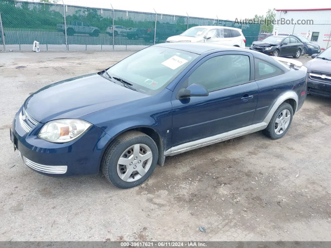 2008 Chevrolet Cobalt Lt Синий vin: 1G1AL15F087198329