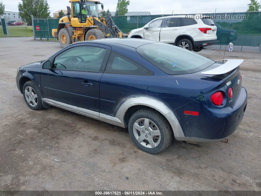 2008 Chevrolet Cobalt Lt Синий vin: 1G1AL15F087198329