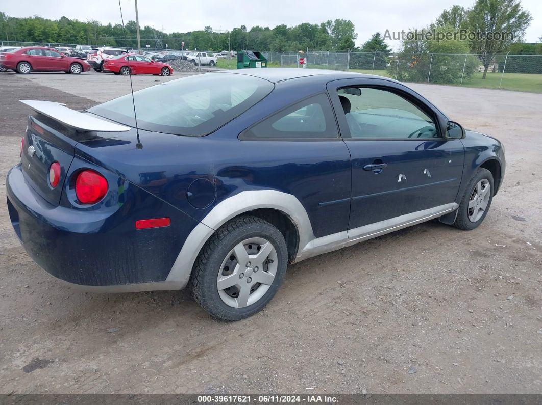 2008 Chevrolet Cobalt Lt Синий vin: 1G1AL15F087198329