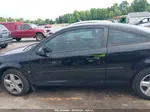 2007 Chevrolet Cobalt Lt Черный vin: 1G1AL15F377326299