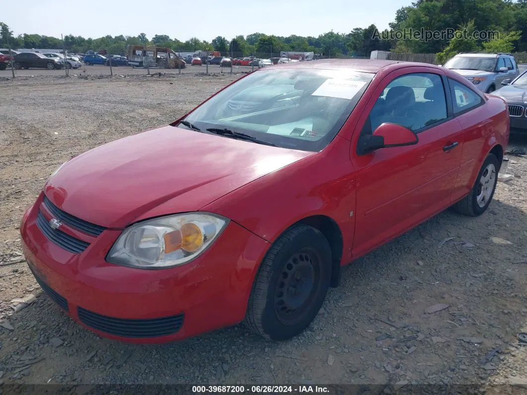 2007 Chevrolet Cobalt Lt Красный vin: 1G1AL15F477152971