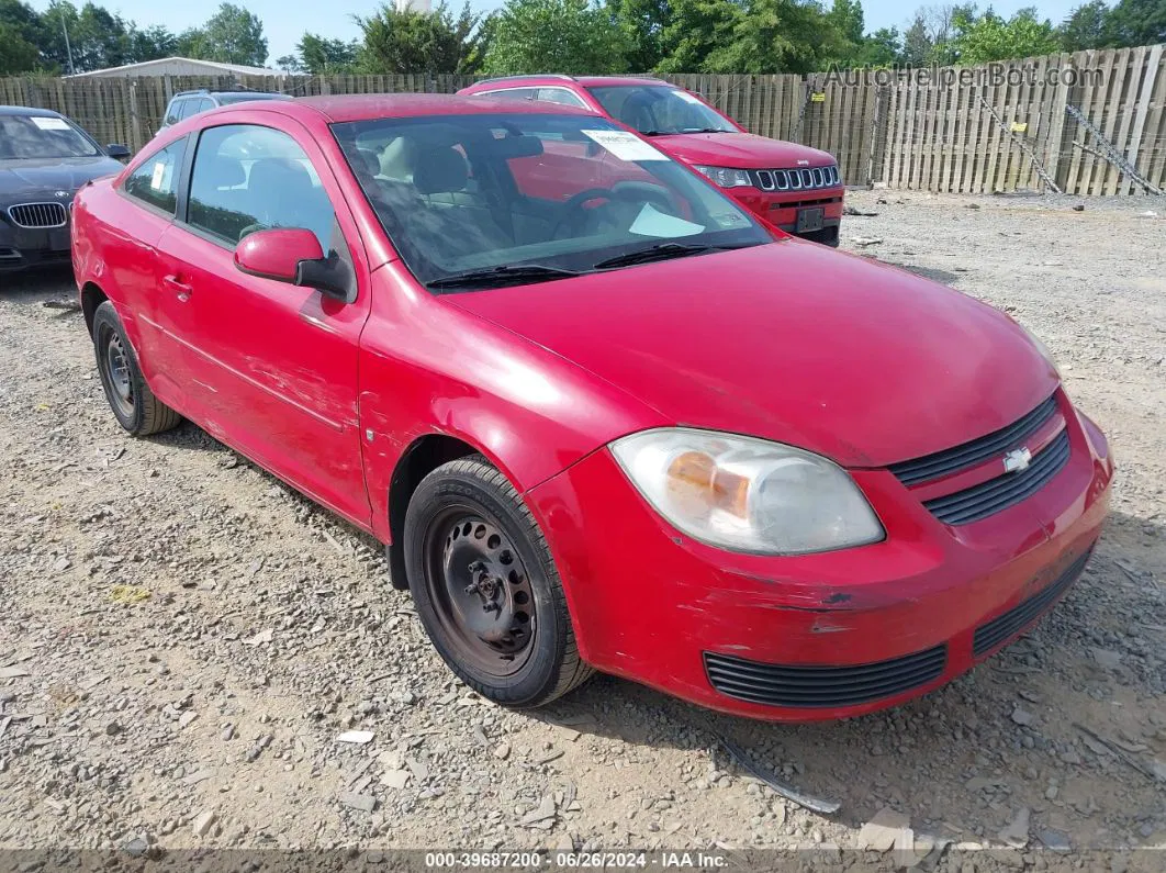 2007 Chevrolet Cobalt Lt Красный vin: 1G1AL15F477152971