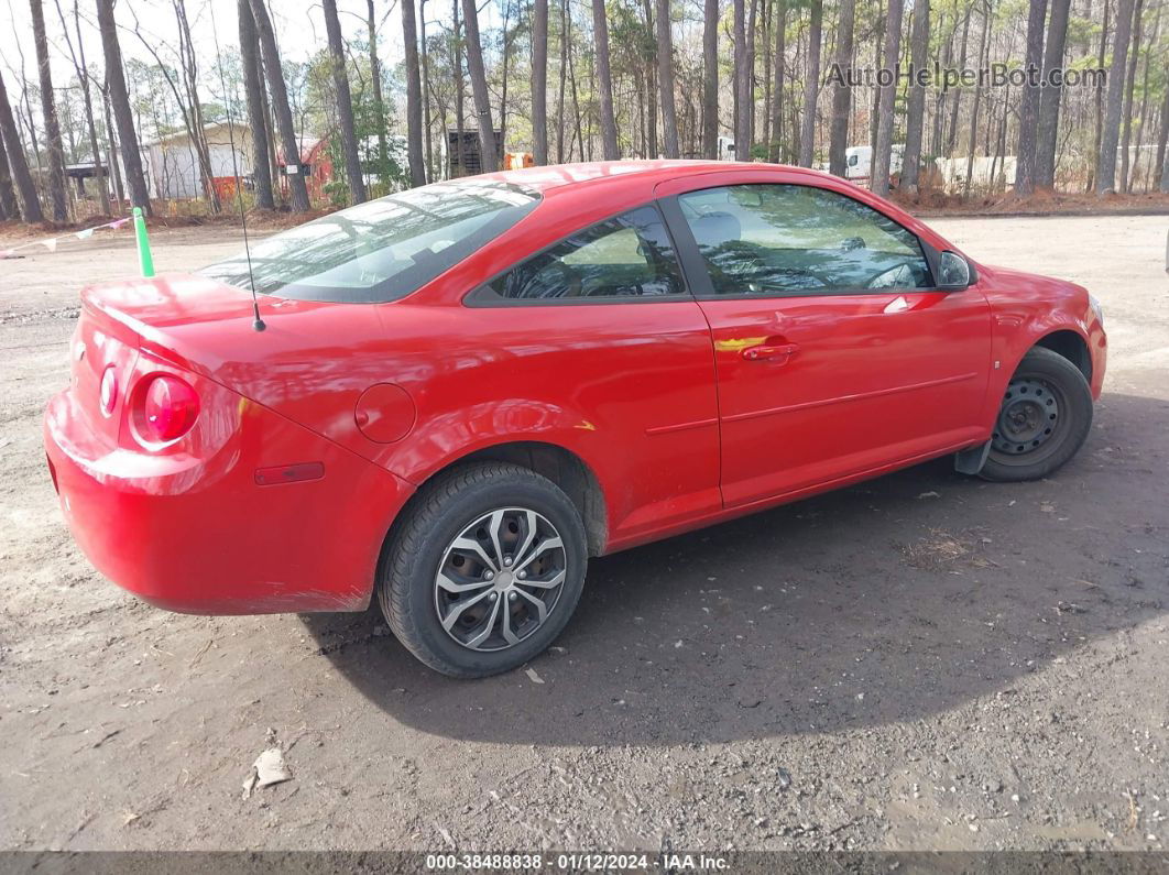 2007 Chevrolet Cobalt Lt Red vin: 1G1AL15F577272715