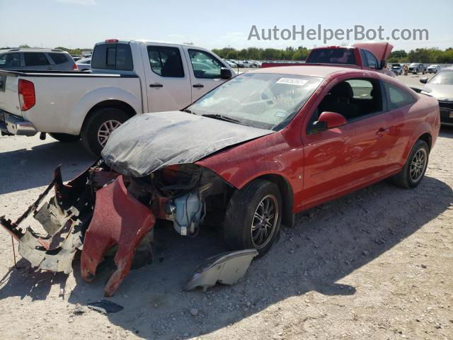 2007 Chevrolet Cobalt Lt Two Tone vin: 1G1AL15F777226366