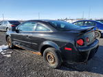 2008 Chevrolet Cobalt Lt Black vin: 1G1AL15F987308777