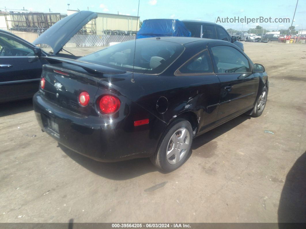 2008 Chevrolet Cobalt Lt Черный vin: 1G1AL18F087164418