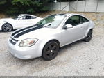 2008 Chevrolet Cobalt Lt Silver vin: 1G1AL18F187168820