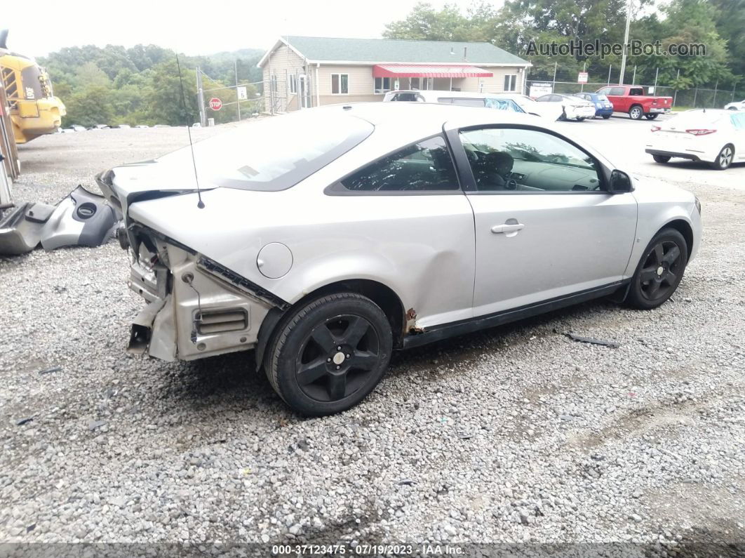 2008 Chevrolet Cobalt Lt Silver vin: 1G1AL18F187168820