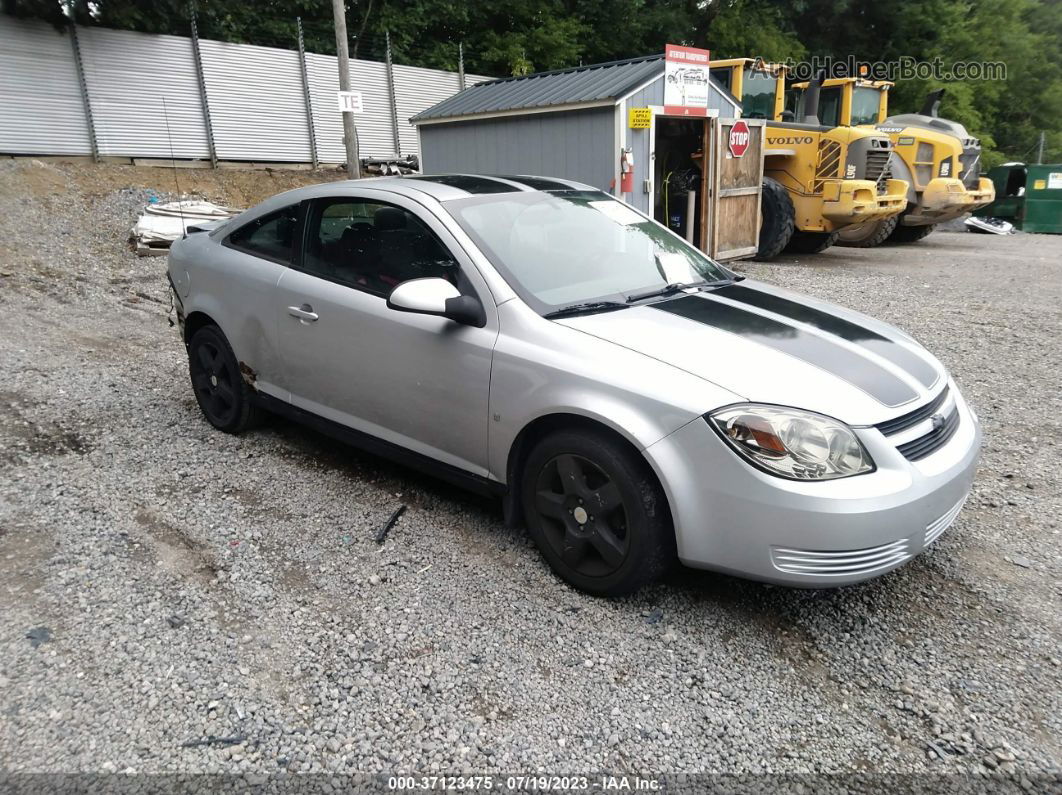 2008 Chevrolet Cobalt Lt Silver vin: 1G1AL18F187168820