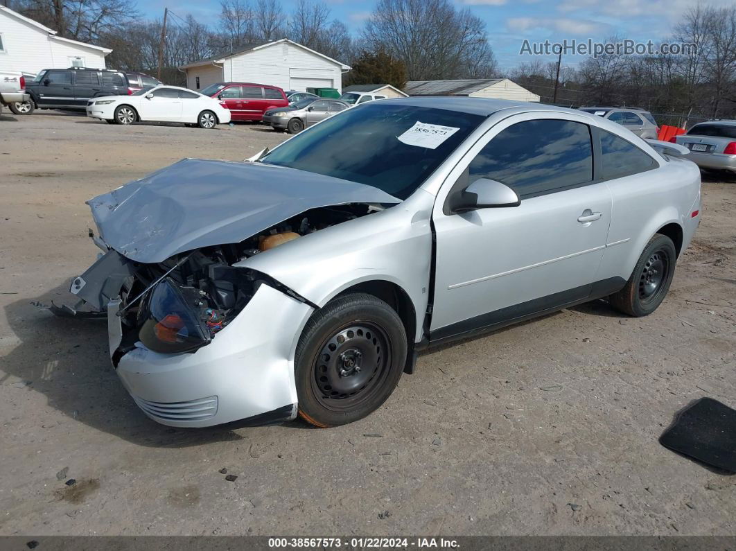 2008 Chevrolet Cobalt Lt Серебряный vin: 1G1AL18F187248683