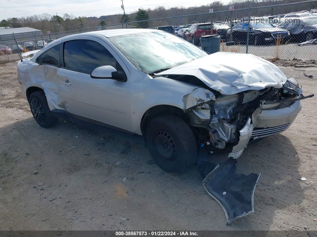 2008 Chevrolet Cobalt Lt Silver vin: 1G1AL18F187248683