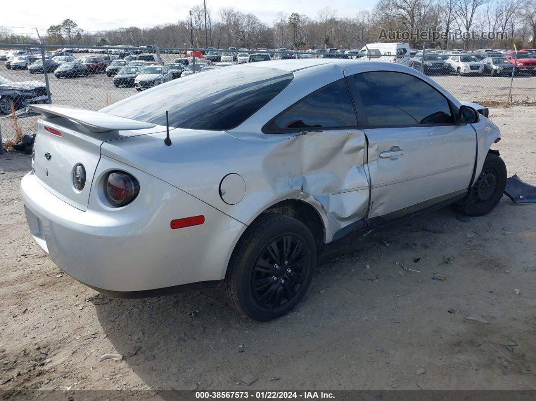 2008 Chevrolet Cobalt Lt Silver vin: 1G1AL18F187248683