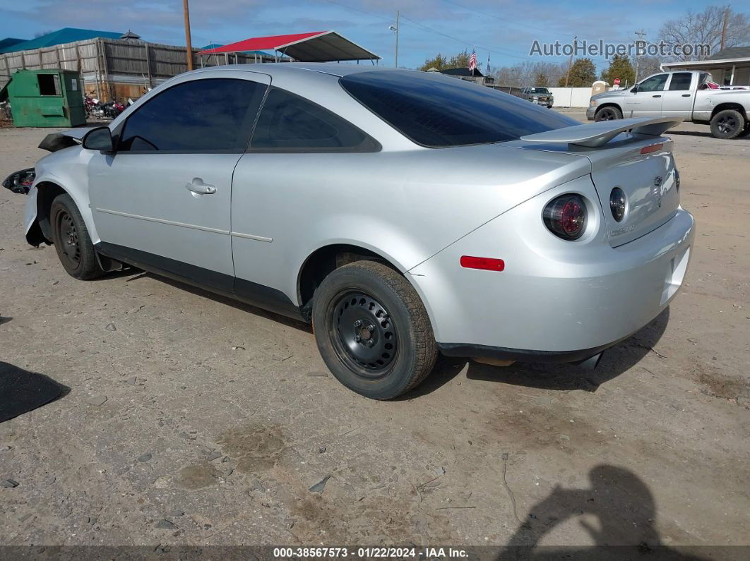 2008 Chevrolet Cobalt Lt Silver vin: 1G1AL18F187248683