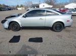 2008 Chevrolet Cobalt Lt Silver vin: 1G1AL18F187248683