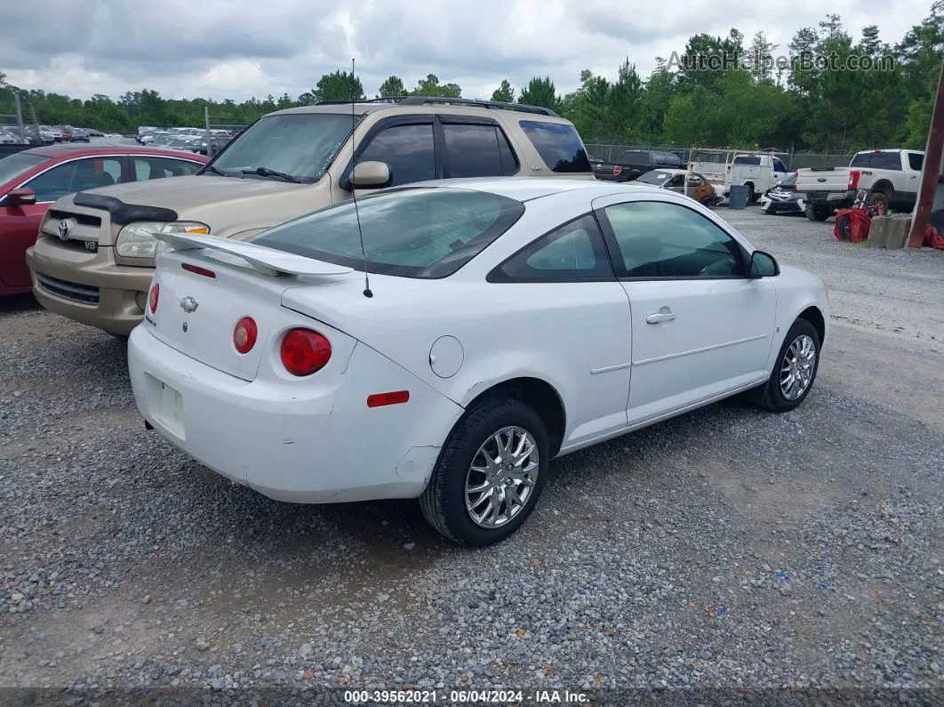 2008 Chevrolet Cobalt Lt Белый vin: 1G1AL18F287165361