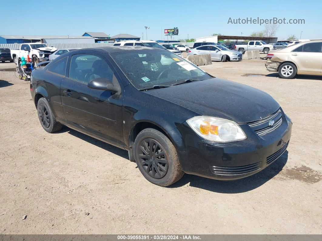 2008 Chevrolet Cobalt Lt Черный vin: 1G1AL18F287252869