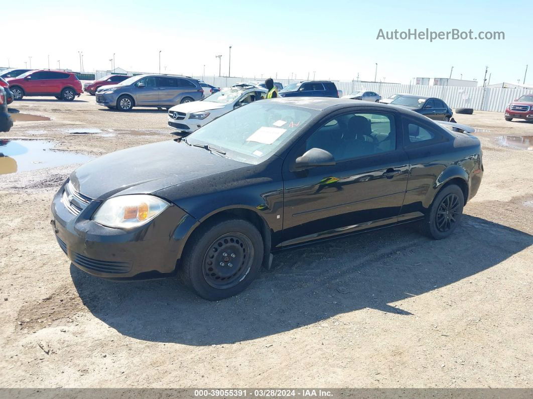 2008 Chevrolet Cobalt Lt Черный vin: 1G1AL18F287252869