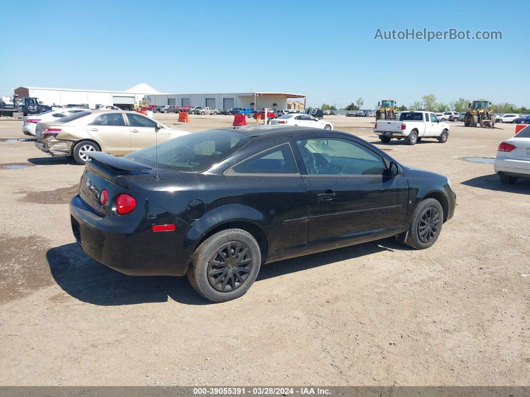 2008 Chevrolet Cobalt Lt Black vin: 1G1AL18F287252869