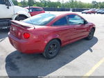 2007 Chevrolet Cobalt Lt Красный vin: 1G1AL18F377284261